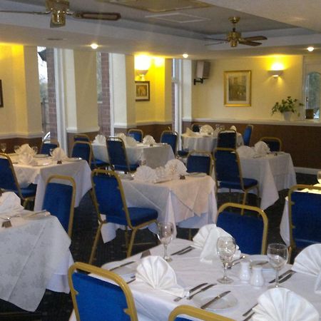 The Cathedral Hotel Lichfield Exterior photo